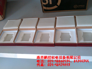 生產(chǎn)銷售標(biāo)準(zhǔn)多刻線玻璃樣塊[0.08um、0.4um、0.8um、1.6um、3.2um]